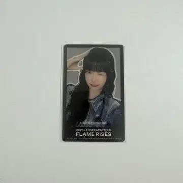 블루 록 유니폼 나기 세이시로