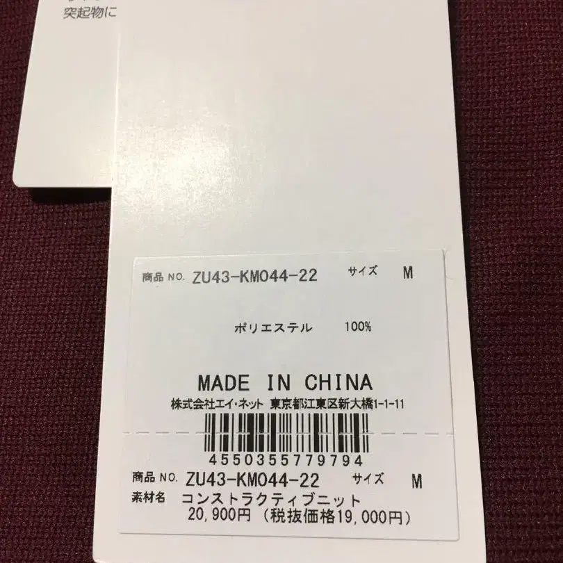 7번째 상품 이미지