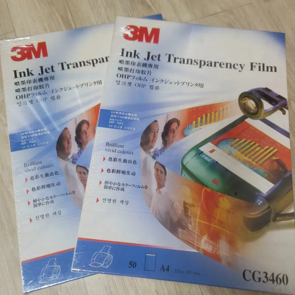 A4용지: 3M ink jet transparency film