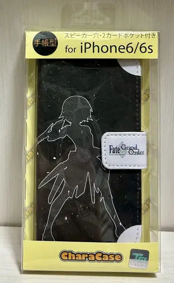 FGO iPhone 케이스 잭 더 리퍼 수첩형