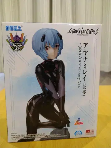 에반게리온 3.0+1.0 아야나미 레이 30주년