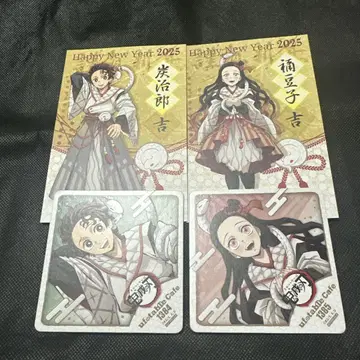 귀멸의 칼날 뱀의 해 코스터 포스카 탄지로 네즈코