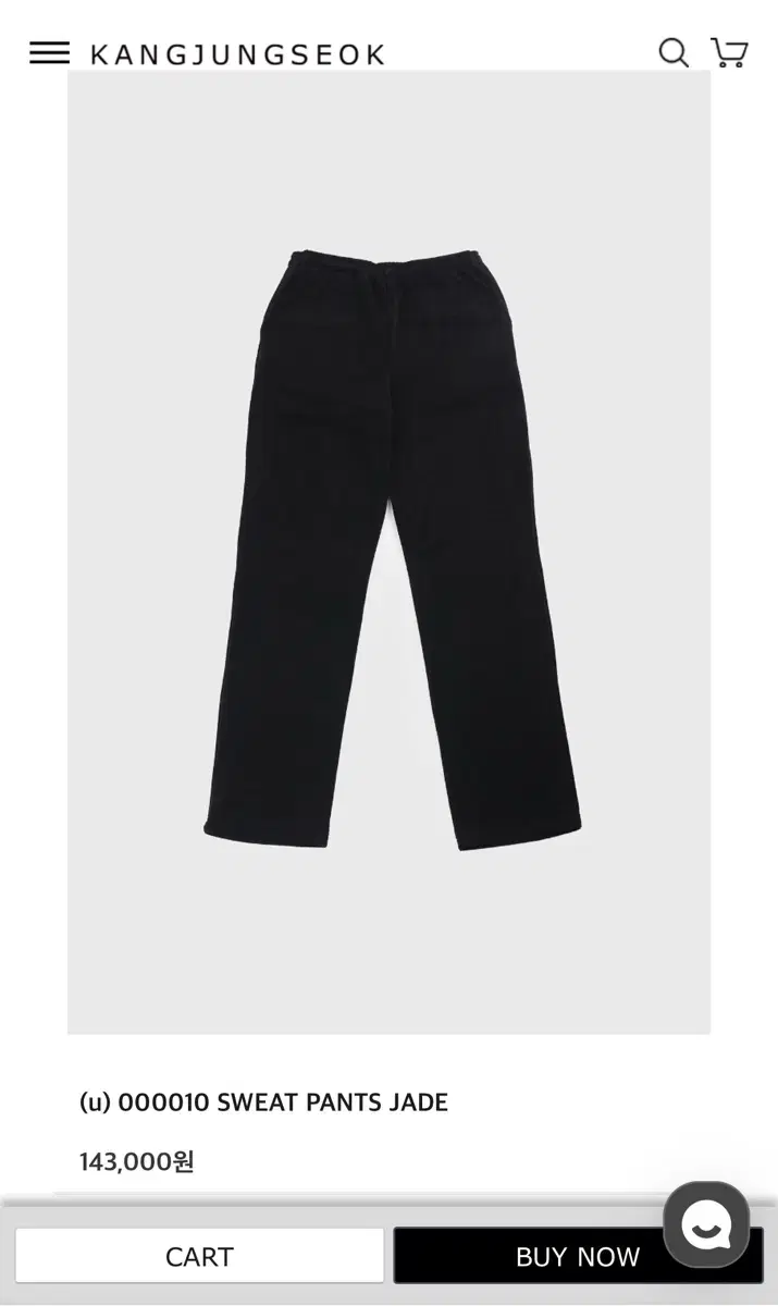 강정석u sweat pants jade 33size