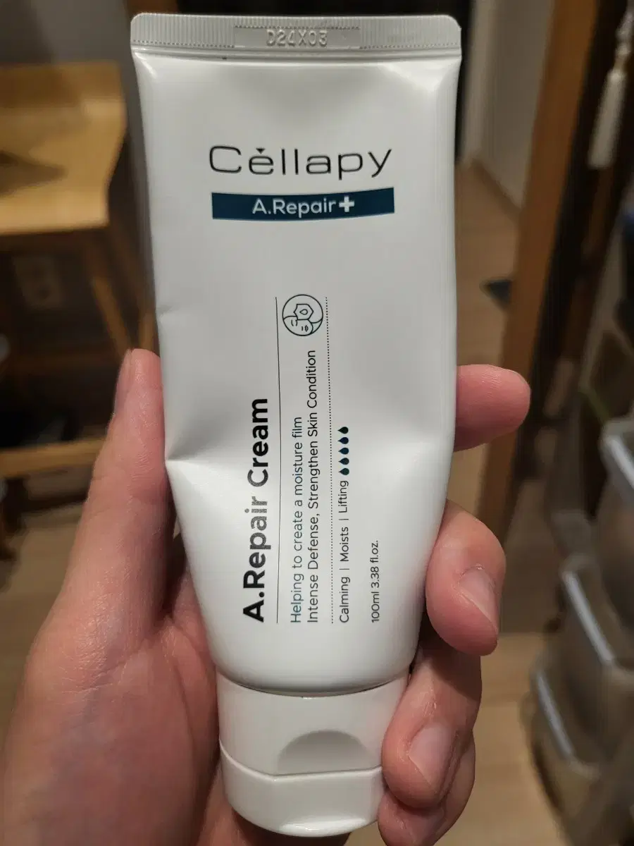 셀라피 에이리페어 크림 100ml