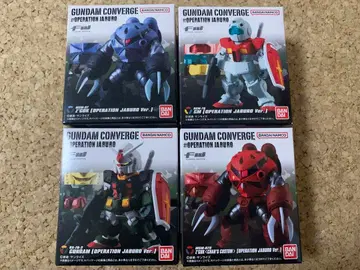 새상품 건담 컨버전스 4체 세트 판매