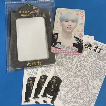 BTS SUGA 윤기 센일 이벤트 카드 홀더 트레이딩 카드 메모
