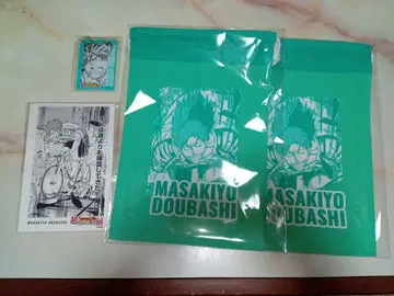 겁쟁이 페달전 오사카 1000엔 복권 구리바시 마사키 세트