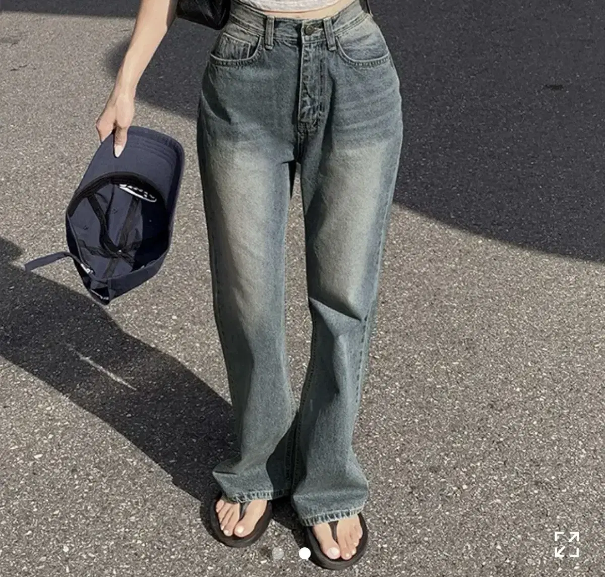 하니크바지