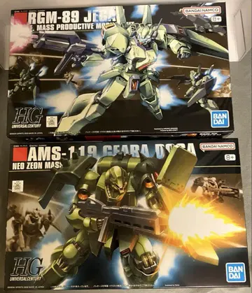HGUC 제간, HGUC 기라 도가 2개 세트