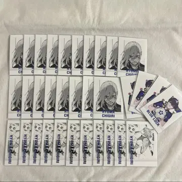 블루 록 치기리 효마 파샤코레