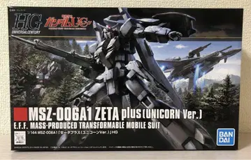 1/144 HGUC MSZ-006A1 제타 플러스(유니콘 Ver.)