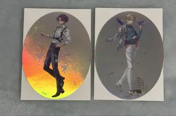 니지산지 ART OS 혜택 오로라 스티커 와카이 우마키 후라쿠사토