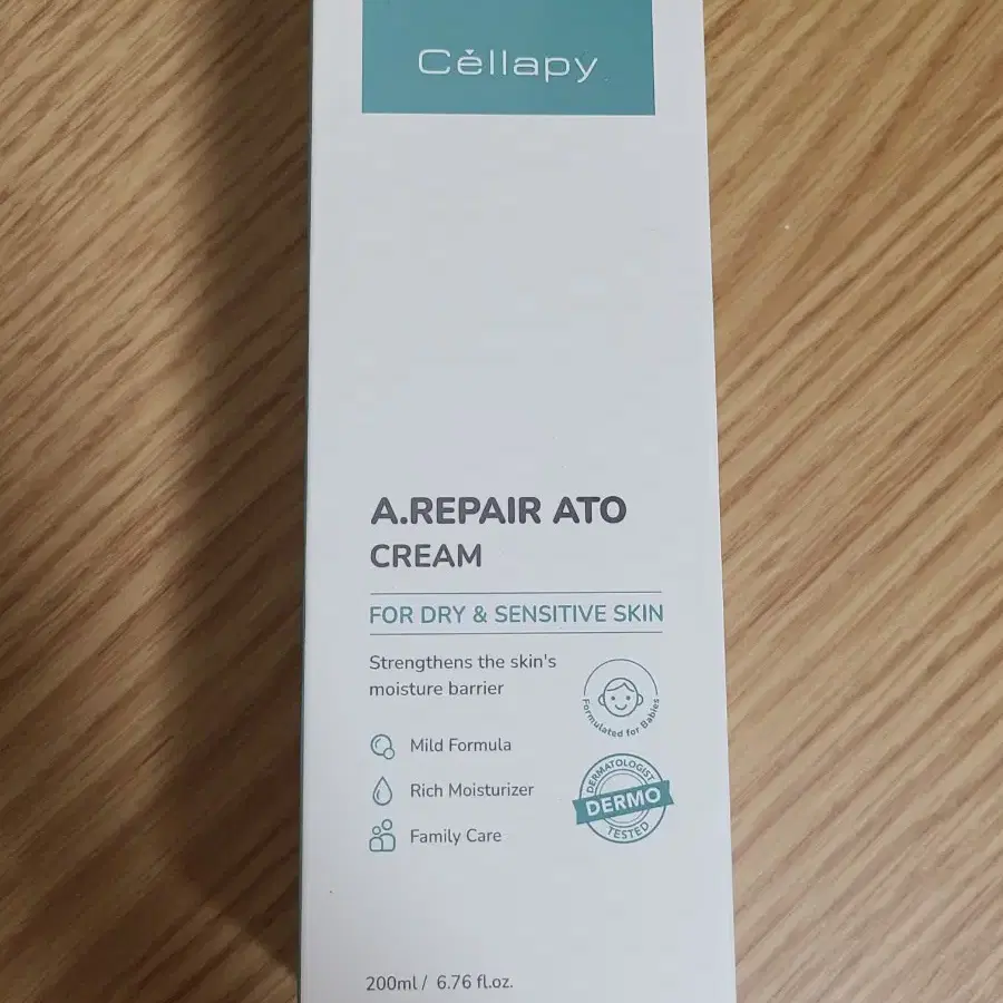 셀라피 에이리페어 아토 크림 200ml 팝니다