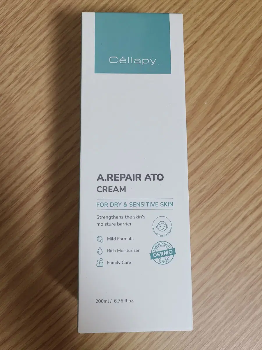 셀라피 에이리페어 아토 크림 200ml 팝니다