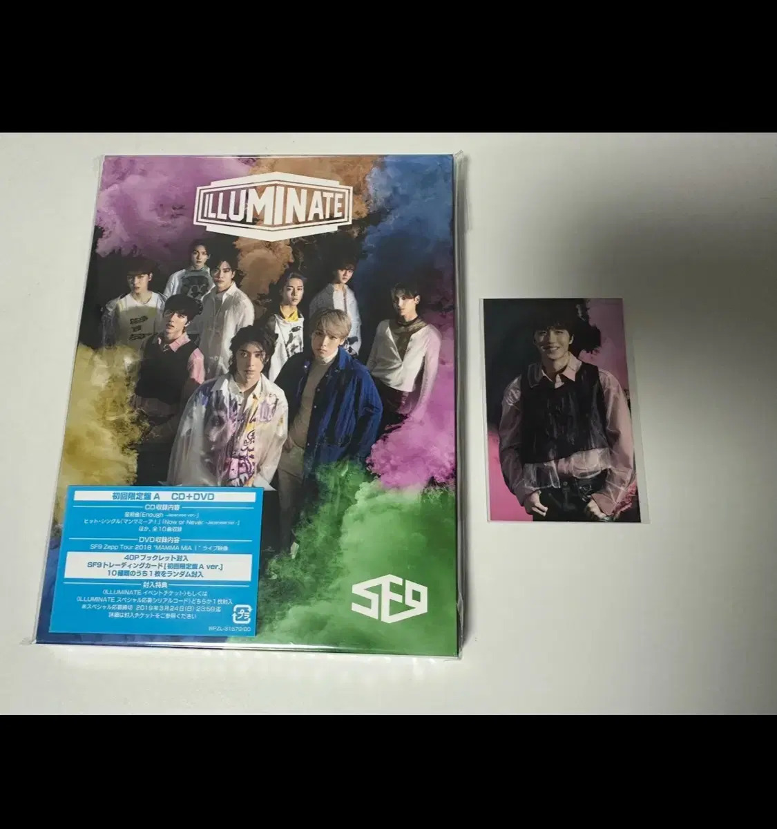 SF9 ILLUMINATE 일판 CD+DVD (포카O)