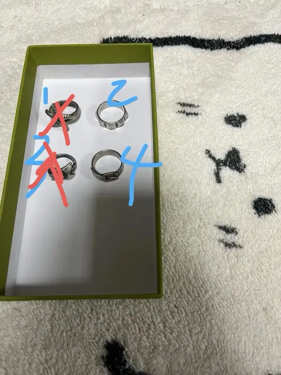 애프터프레이 반지 2개일괄