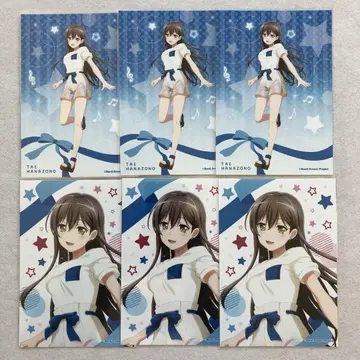 뱅드림 하나조노 타에 뽀삐넨도리무