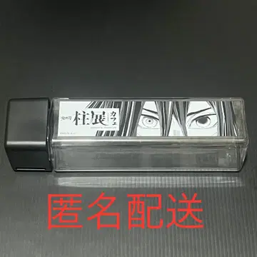 귀멸의 칼 기둥 전시 카페 보틀 드링크 이쿠로 오바나이 미사용 새상품