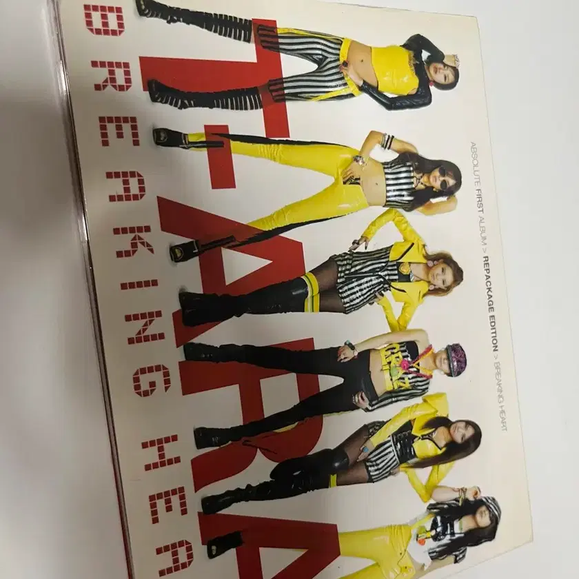 T-ara 1st album Breaking Heart CD on Bunjang Global Site.