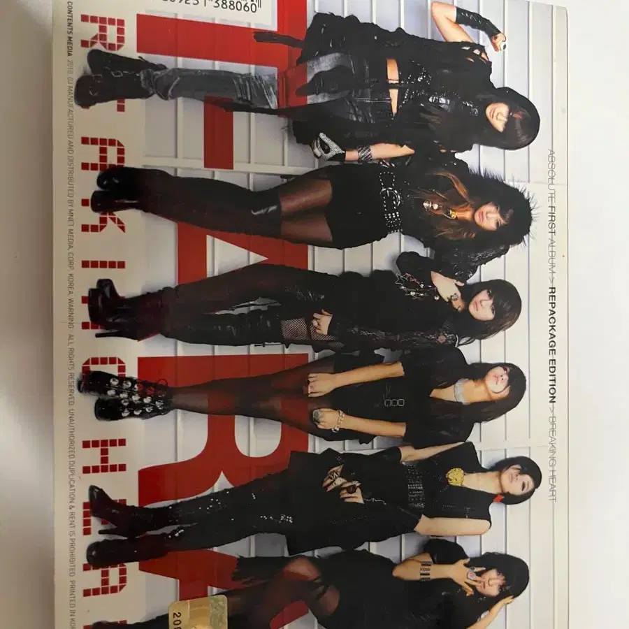 T-ara 1st album Breaking Heart CD on Bunjang Global Site.