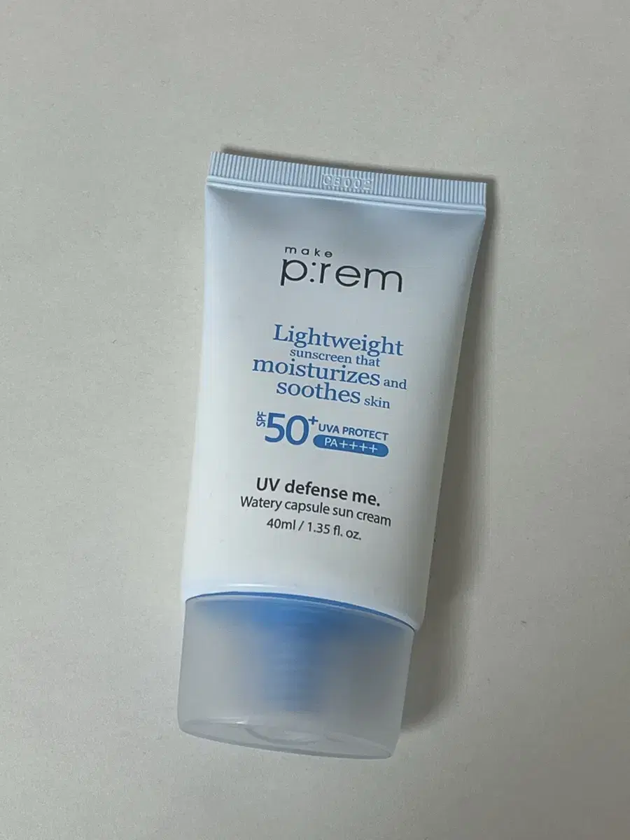 메이크프렘 선크림