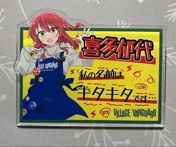 봇치더록! 빌리지 뱅가드 아크릴 배지 키타 이쿠요