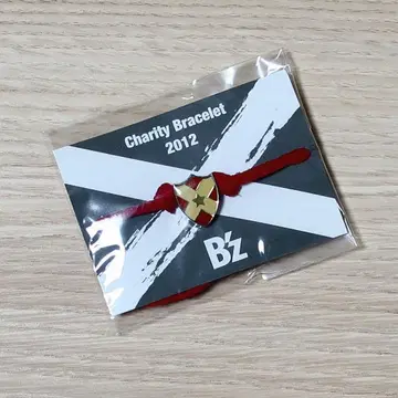 미개봉 새상품 B'z Into Free 차리티 팔찌 빨간색 2012
