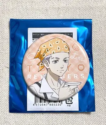 도쿄 리벤저스 산리오 캔뱃지 미츠야 타카시