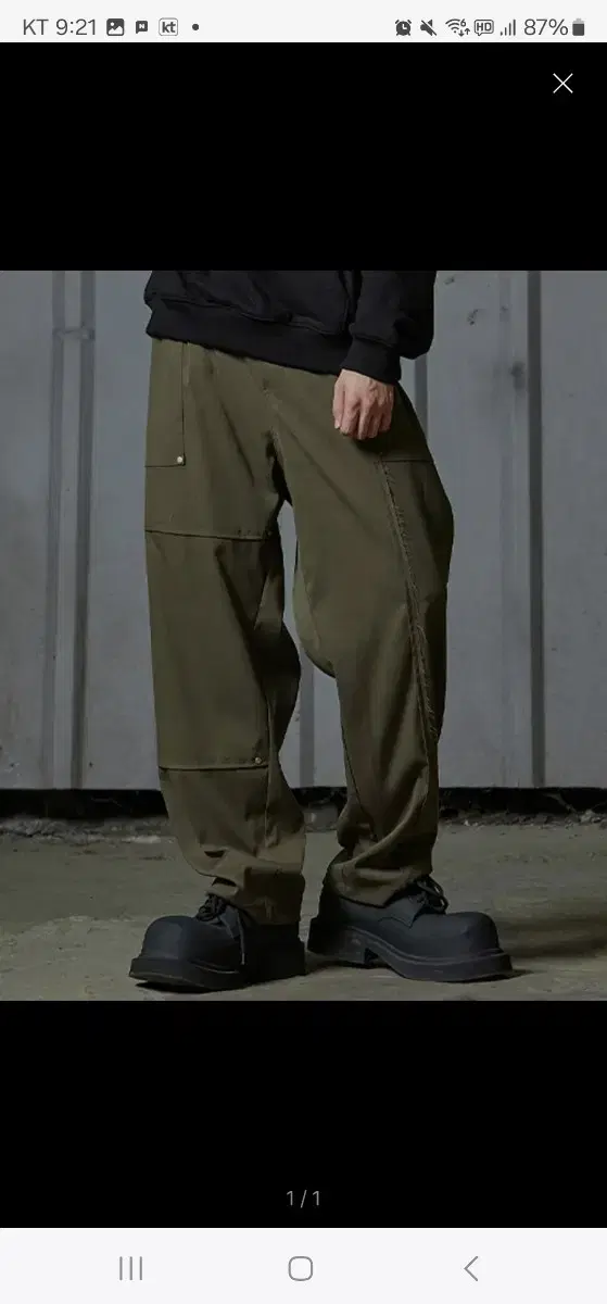 Seven Cellar Cut of Pants