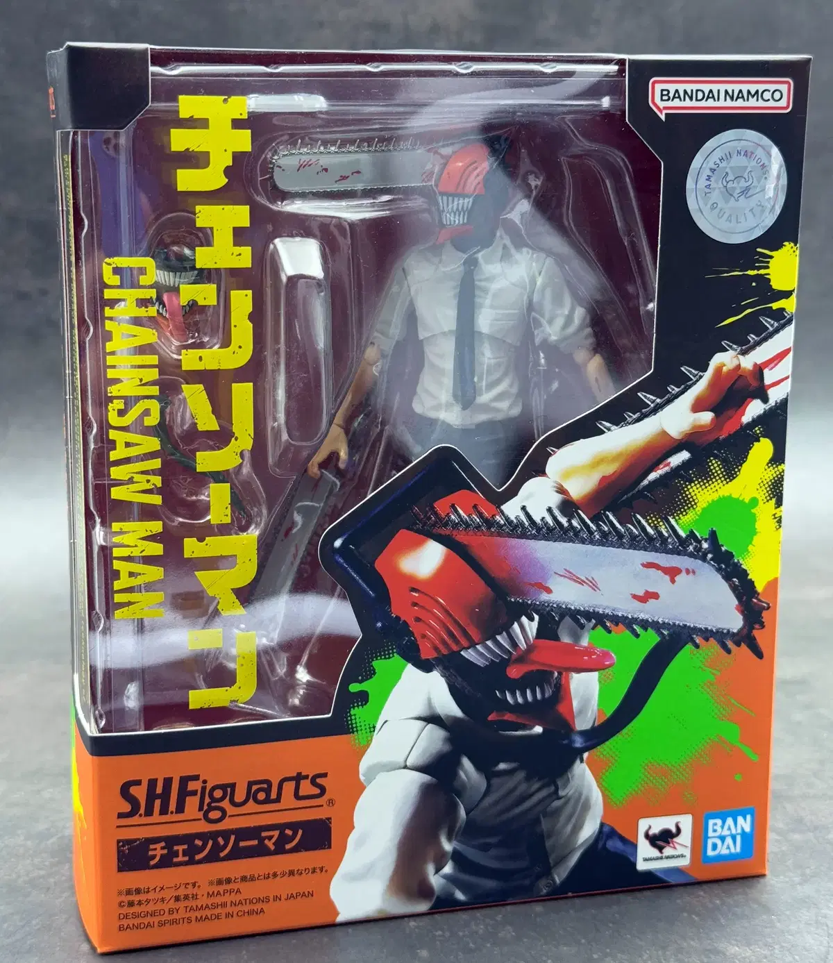 [개봉품]SHF 체인소맨
