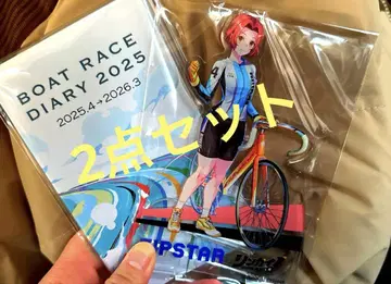 토요하시 경륜 한정판 린카이! 아크릴 스탠드