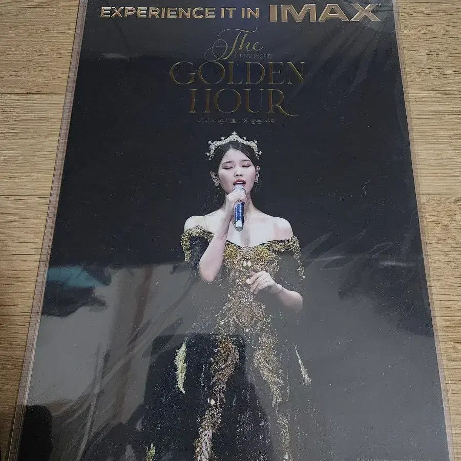 IU The Winning cgv imax bonus poster | eBay