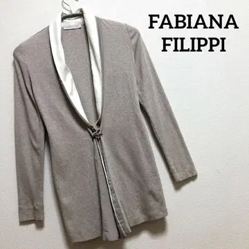 FABIANA FILIPPI 파비아나 필리포 긴팔 가디건