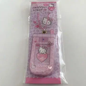 키티 슬라이드 휴대폰 키링