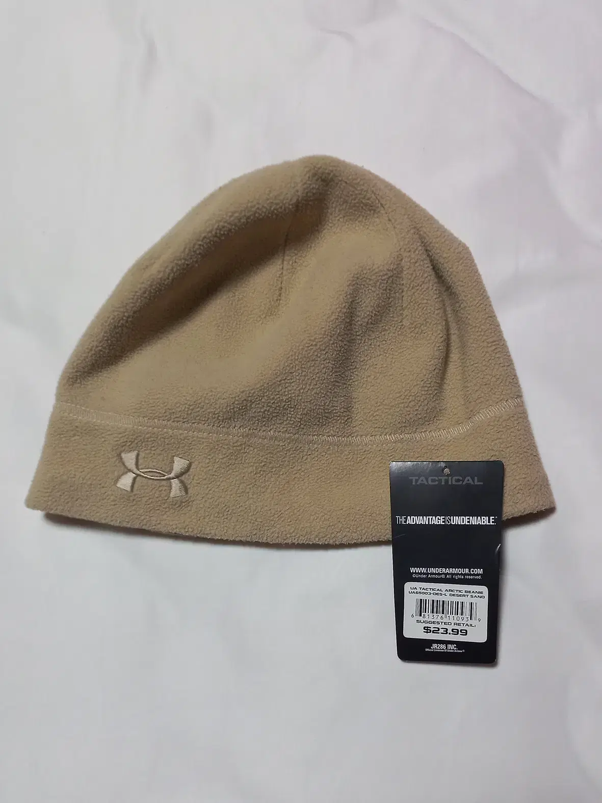 언더아머 비니 UNDER ARMOR TACTICAL BEANIE