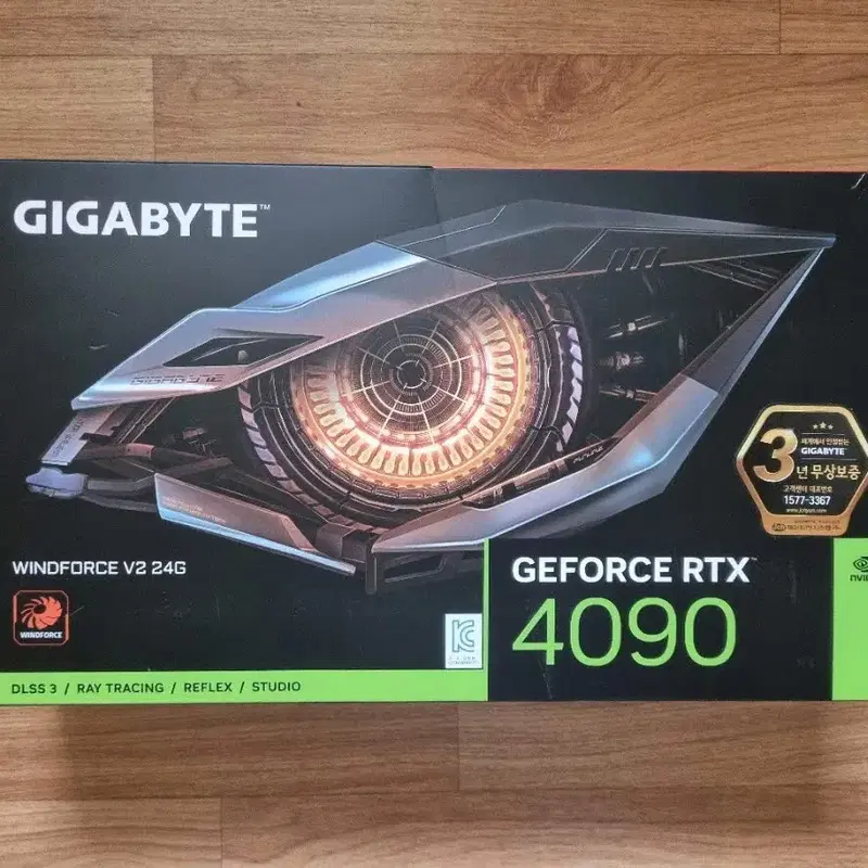 기가바이트 RTX4090 윈드포스 기판제거 제품