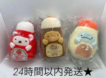 새상품 스밋코 케첩 소스 마요네즈 매달아놓는 봉제 인형 마켓