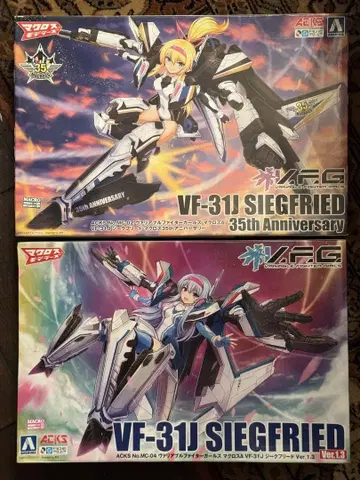 VFG 마크로스 델타 VF-31J 지그프리드 Ver.1.3
