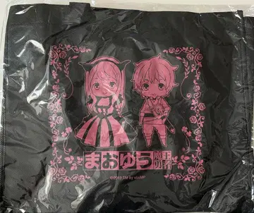 마왕 용사 이벤트 세트