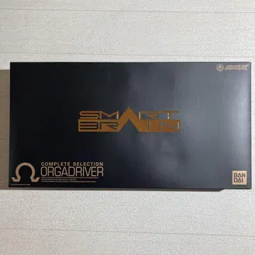 가면라이더 파이즈 컴플리트 셀렉션 오거 드라이버