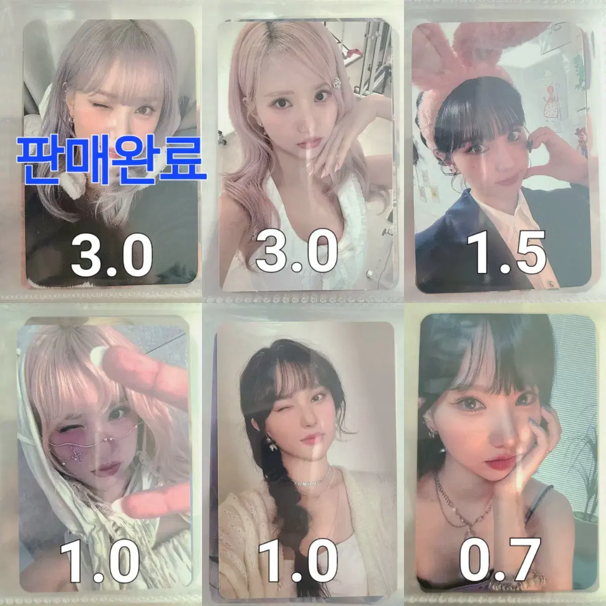 비비지 여자친구 은하 포카 판매합니다(사진더있음)