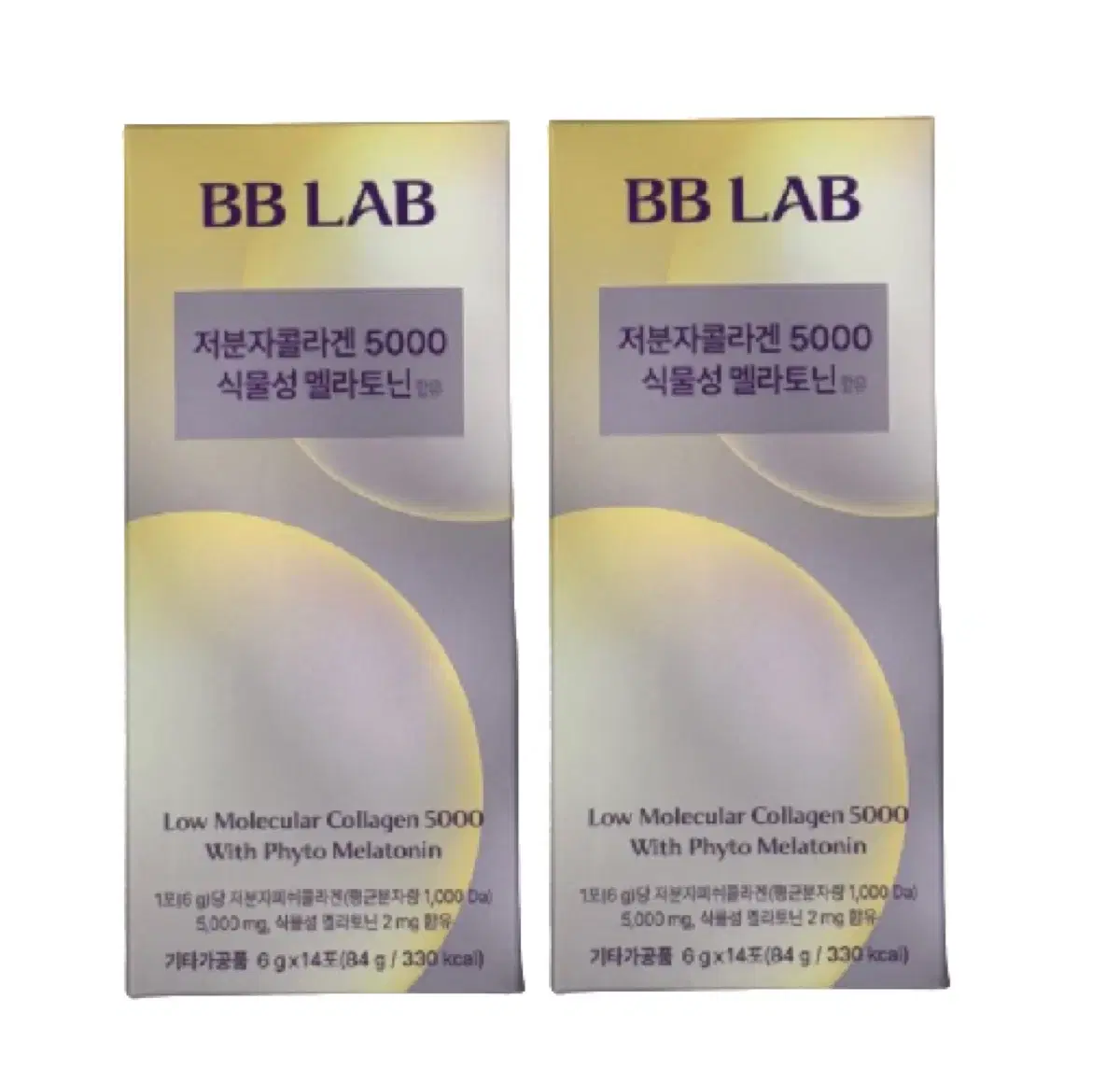 비비랩 저분자 콜라겐 5000 식물성 멜라토닌 함유 2박스 4주분
