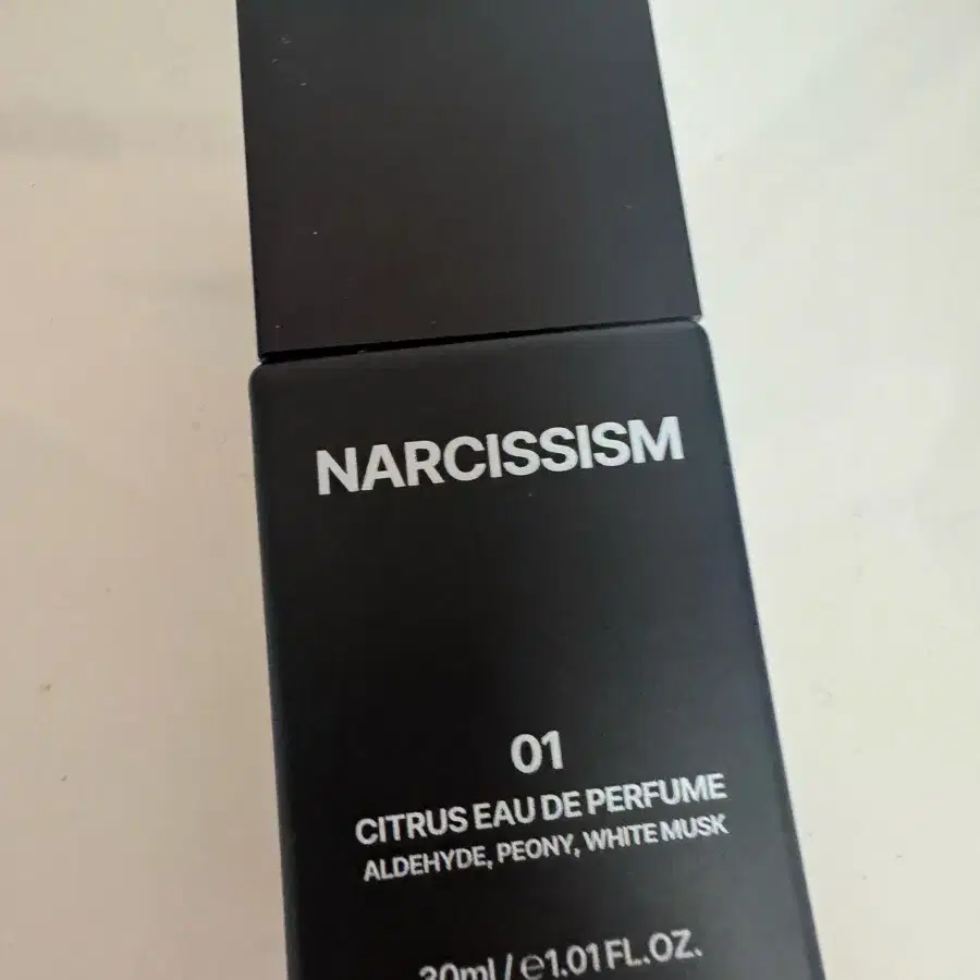 NCT | 엔시티 NCT Dream jaemin Narcissism Perfume #재민향수,#엔시티