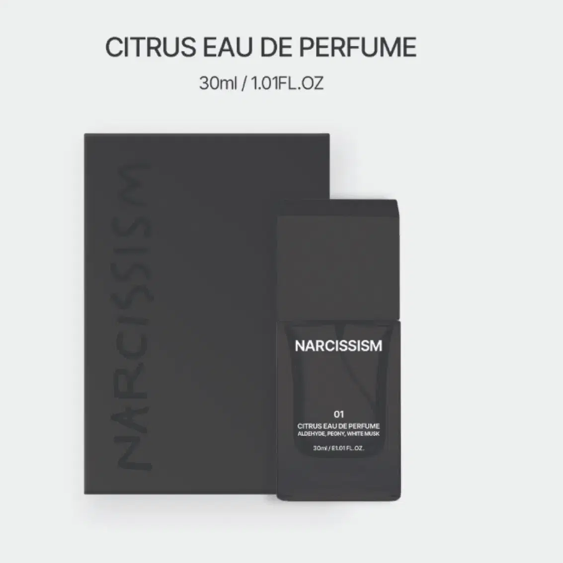 NCT | 엔시티 NCT Dream jaemin Narcissism Perfume #재민향수