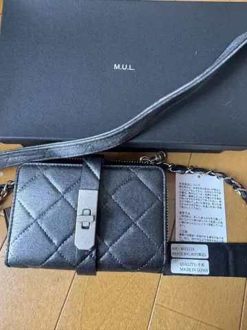 M.U.L. 하프 지갑 체인 숄더 퀼팅 엠보