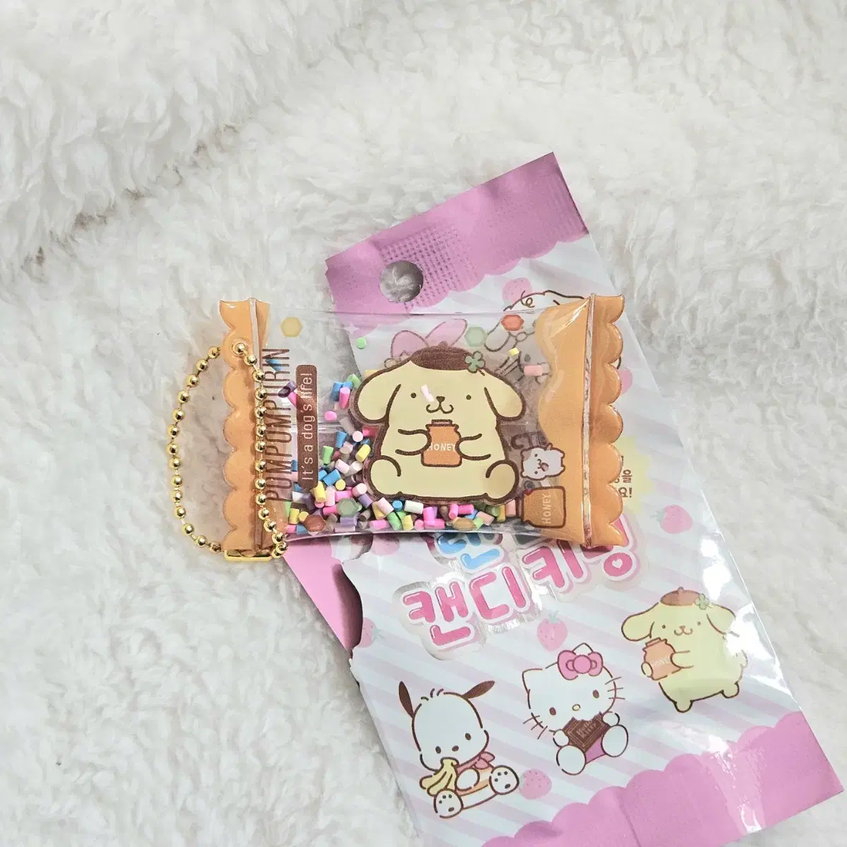 산리오 캔디키링 폼폼푸린