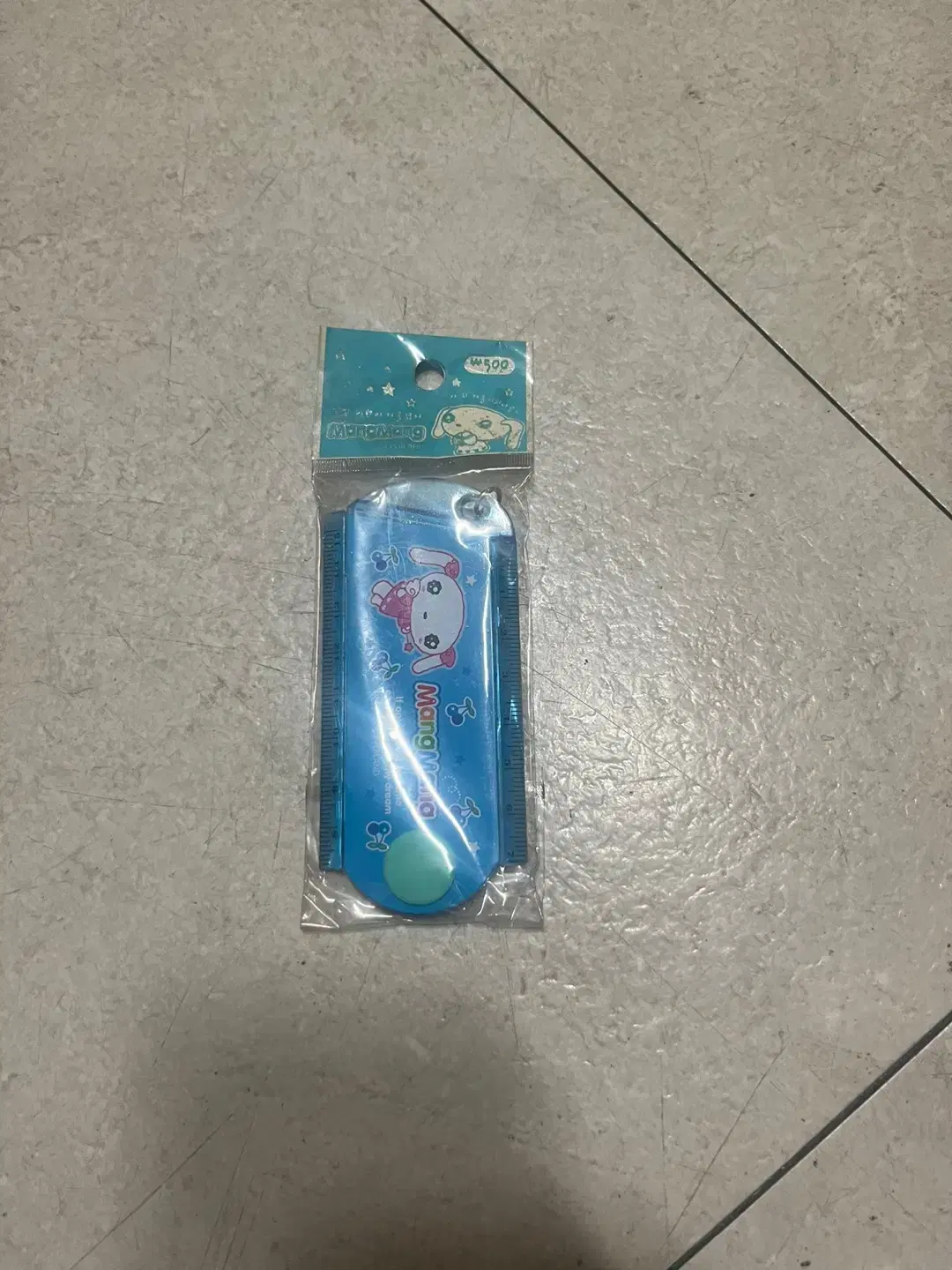 고전문구2000