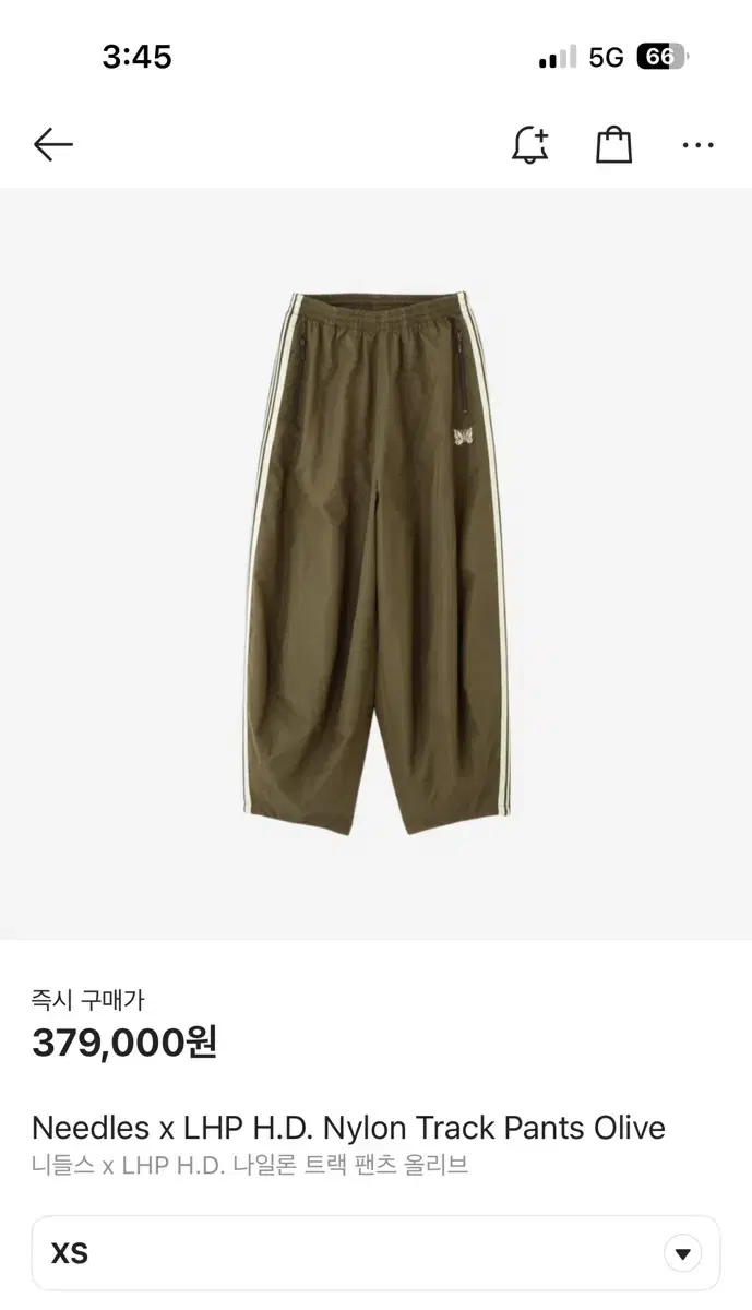 (새상품)니들스 LHP hd트랙팬츠 나일론 xs