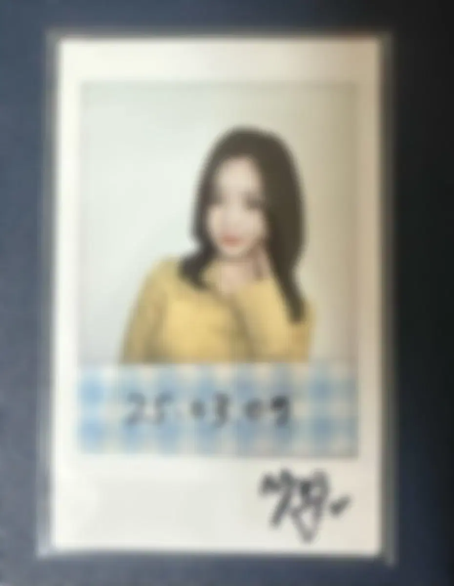 250309 트리플에스 유연폴라