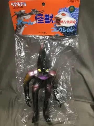 베어 모델 올 괴수 컬렉션 폴 별인 향수 한정판